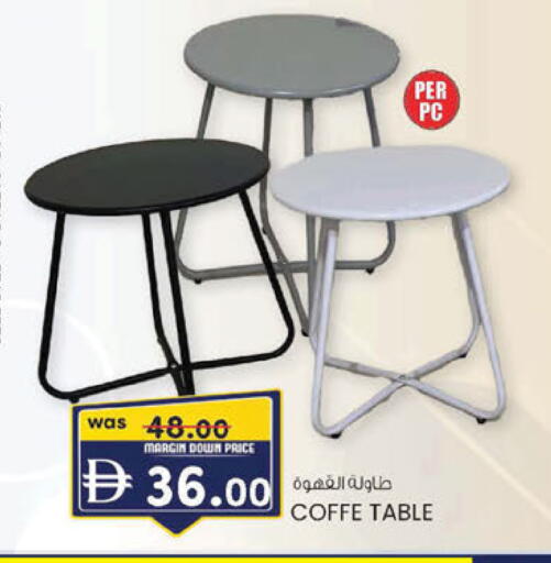 available at الصفا in الإمارات العربية المتحدة , الامارات - ٱلْعَيْن‎