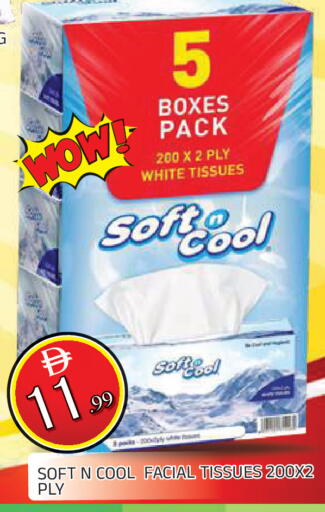 available at AL MADINA in UAE - Sharjah / Ajman