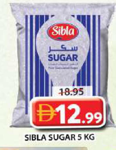 available at Grand Hyper Market in UAE - Sharjah / Ajman
