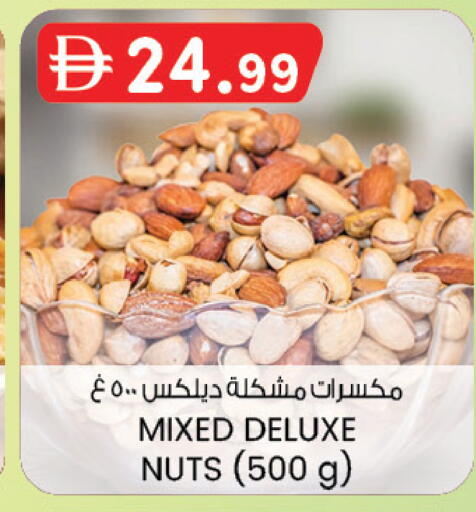 available at صفا هايبر in الإمارات العربية المتحدة , الامارات - ٱلْعَيْن‎