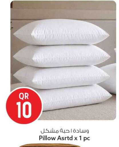 available at سفاري هايبر ماركت in قطر - الوكرة