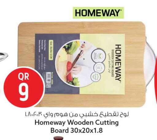 available at سفاري هايبر ماركت in قطر - الوكرة