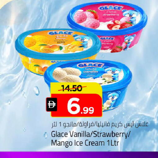 Strawberry Mango Vanilla available at Mark & Save in UAE - Dubai