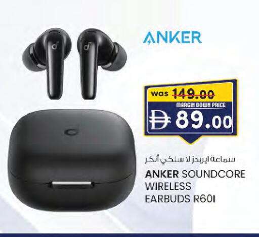 available at صفا هايبر in الإمارات العربية المتحدة , الامارات - ٱلْعَيْن‎