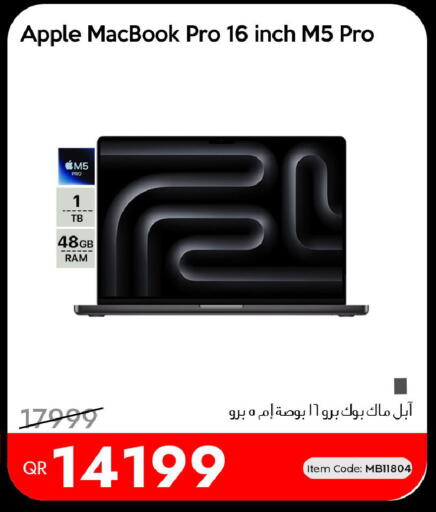 Apple available at آي كونكت in قطر - الضعاين