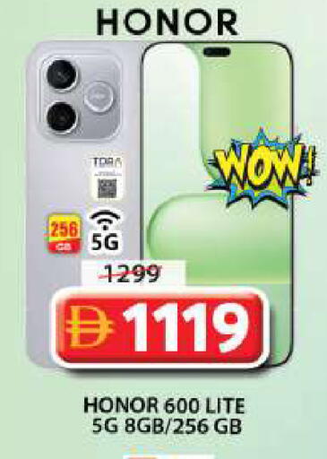 available at Grand Hyper Market in UAE - Sharjah / Ajman