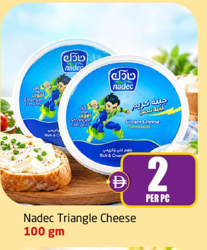 متوفر لدى مركز دلتا في الإمارات العربية المتحدة , الامارات - دبي