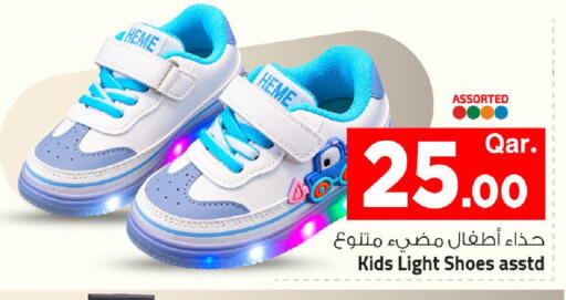 available at مارك & سيف in قطر - الضعاين