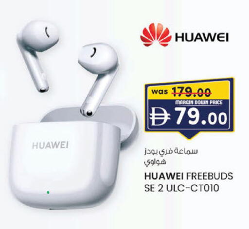 available at ك. إم. هايبرماركت in الإمارات العربية المتحدة , الامارات - أبو ظبي