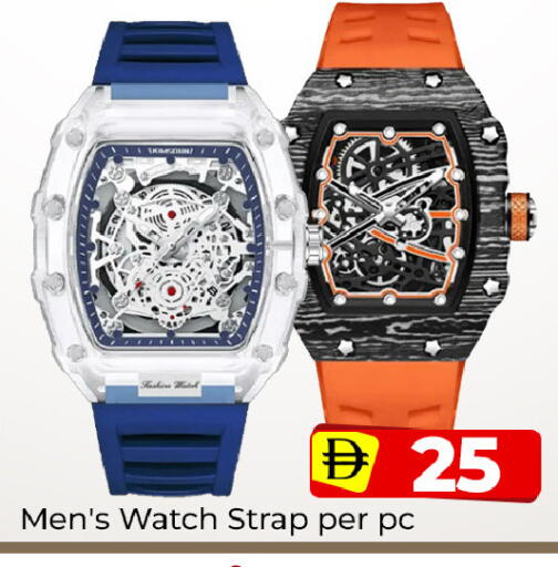 available at Mubarak Hypermarket Sharjah in UAE - Sharjah / Ajman