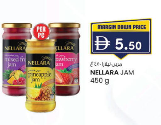 Pineapple available at ك. الم. للتجارة in الإمارات العربية المتحدة , الامارات - أبو ظبي