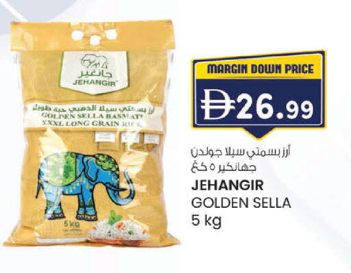 available at ك. الم. للتجارة in الإمارات العربية المتحدة , الامارات - أبو ظبي