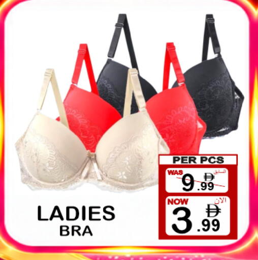 available at مركز الجمعة in الإمارات العربية المتحدة , الامارات - الشارقة / عجمان