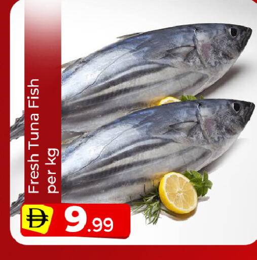 available at Mubarak Hypermarket Sharjah in UAE - Sharjah / Ajman
