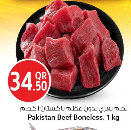 available at Safari Hypermarket in Qatar - Doha