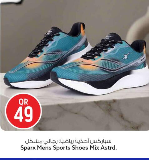 available at سفاري هايبر ماركت in قطر - الوكرة