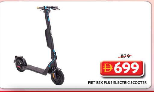 available at Grand Hyper Market in UAE - Sharjah / Ajman