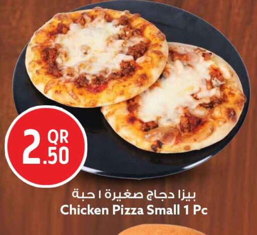available at سفاري هايبر ماركت in قطر - الوكرة