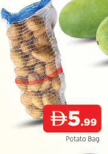 Potato available at المدينة in الإمارات العربية المتحدة , الامارات - الشارقة / عجمان
