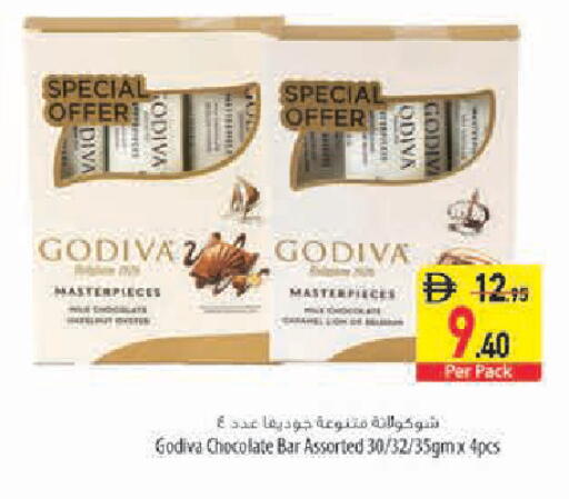 available at Safeer Market in UAE - Abu Dhabi