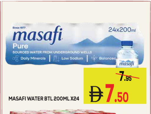 available at Kerala Hypermarket in UAE - Ras al Khaimah