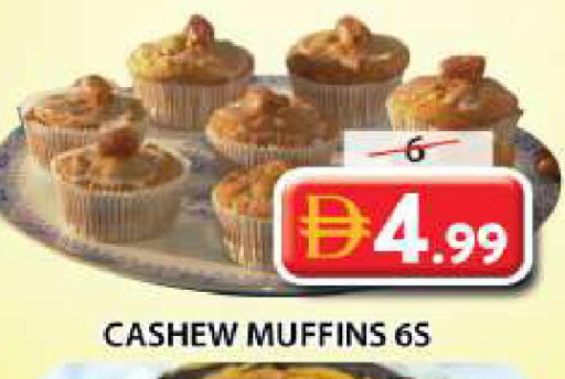 available at Grand Hyper Market in UAE - Sharjah / Ajman