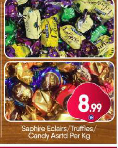 available at BIGmart in UAE - Dubai