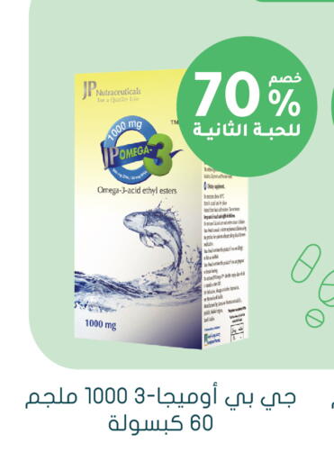 available at  النهدي in مملكة العربية السعودية, السعودية, سعودية - الخرج