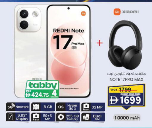 available at ك. إم. هايبرماركت in الإمارات العربية المتحدة , الامارات - أبو ظبي