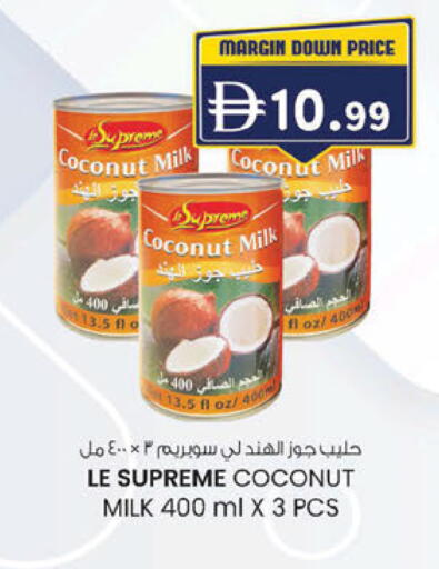 Coconut available at الصفا in الإمارات العربية المتحدة , الامارات - ٱلْعَيْن‎
