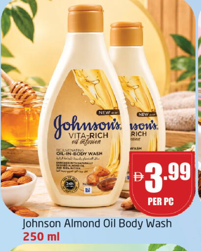 available at مركز دلتا in الإمارات العربية المتحدة , الامارات - الشارقة / عجمان