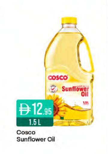 available at West Zone Supermarket in UAE - Abu Dhabi