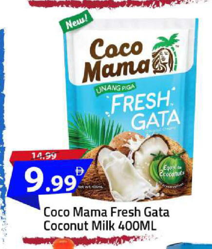 Coconut available at Mark & Save in UAE - Abu Dhabi