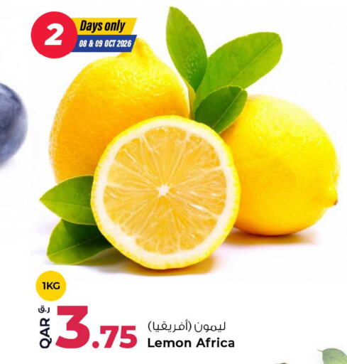 Lemon available at روابي هايبرماركت in قطر - الوكرة