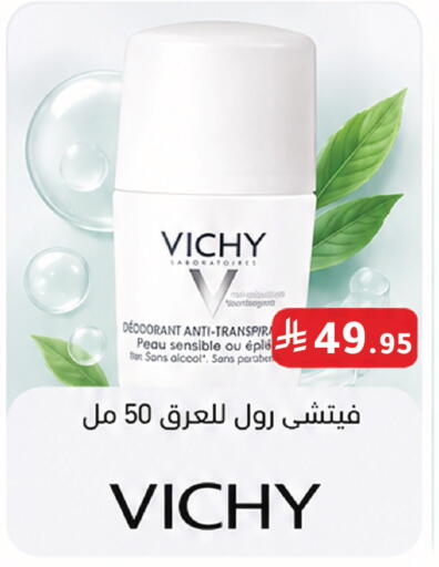 available at  النهدي in مملكة العربية السعودية, السعودية, سعودية - الخرج