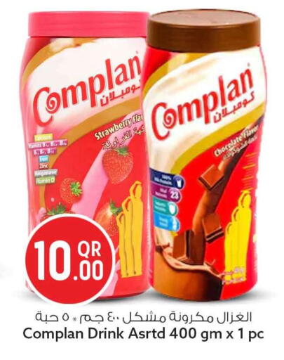Strawberry available at Safari Hypermarket in Qatar - Al Shamal