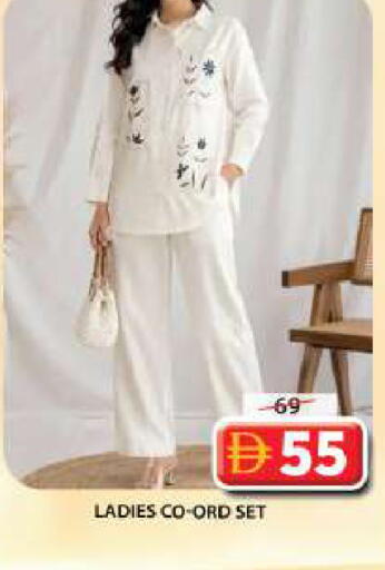 available at Grand Hyper Market in UAE - Sharjah / Ajman