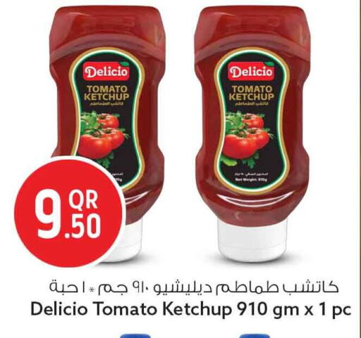 Tomato available at سفاري هايبر ماركت in قطر - الدوحة