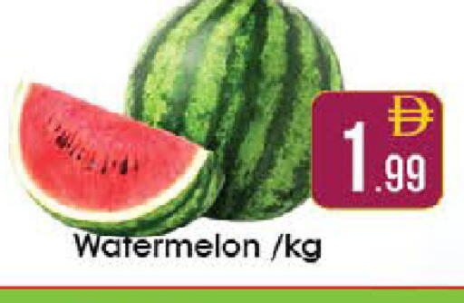 Watermelon available at ايكو مول & ايكو هايبرماركت in الإمارات العربية المتحدة , الامارات - ٱلْعَيْن‎