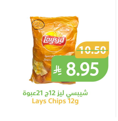available at أسواق قاطبة in مملكة العربية السعودية, السعودية, سعودية - بريدة