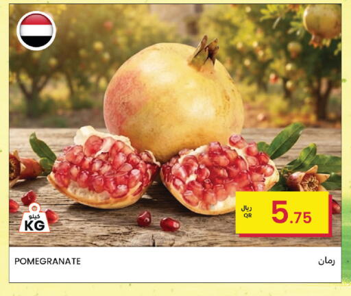 Pomegranate available at البلدي اليوم in قطر - الوكرة
