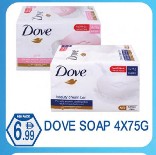 available at دريم لاند in الإمارات العربية المتحدة , الامارات - دبي