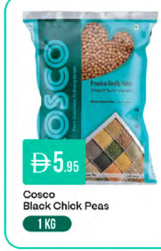 Peas available at West Zone Supermarket in UAE - Sharjah / Ajman