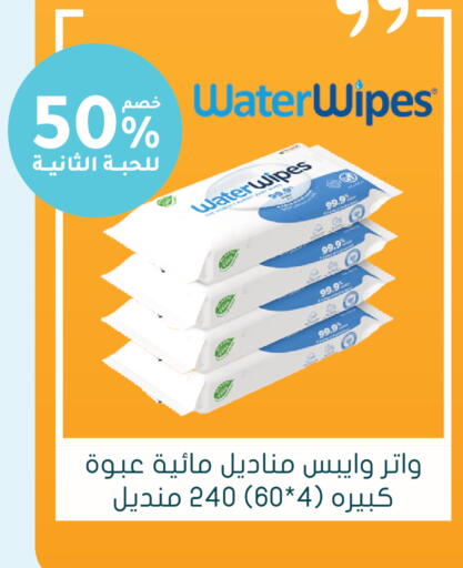 available at  النهدي in مملكة العربية السعودية, السعودية, سعودية - الرياض