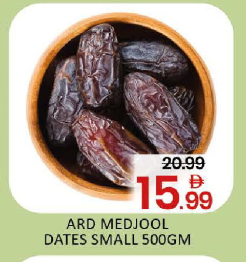 Mango available at مانجو هايبرماركت in الإمارات العربية المتحدة , الامارات - دبي