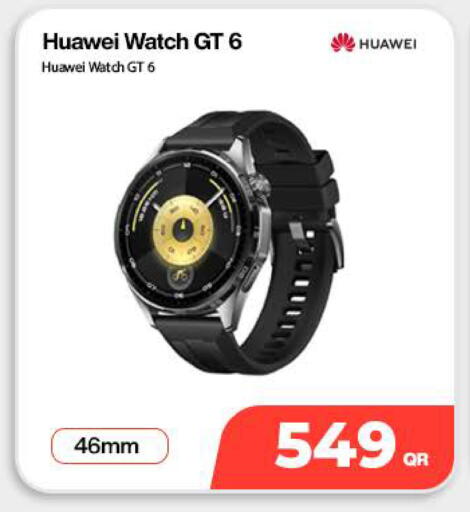 available at Doha Link in Qatar - Al Shamal
