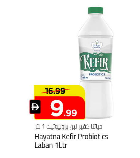 available at مارك & سيف in الإمارات العربية المتحدة , الامارات - دبي