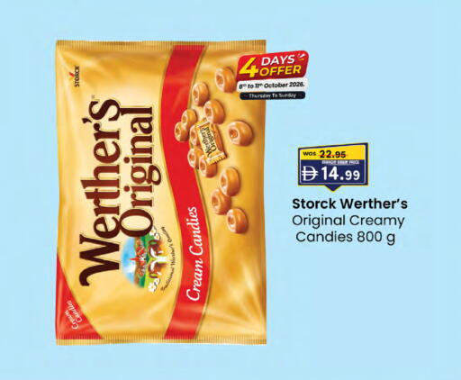 available at صفا اكسبريس سوبرماركت in الإمارات العربية المتحدة , الامارات - ٱلْعَيْن‎