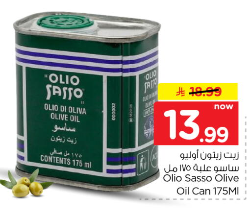 available at Hyper Al Wafa in KSA, Saudi Arabia, Saudi - Al-Kharj