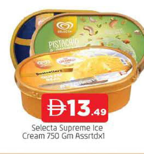 available at المدينة in الإمارات العربية المتحدة , الامارات - الشارقة / عجمان